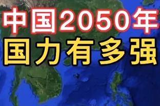 开云官方登录入口网页版下载截图0